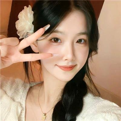 我想我愿意